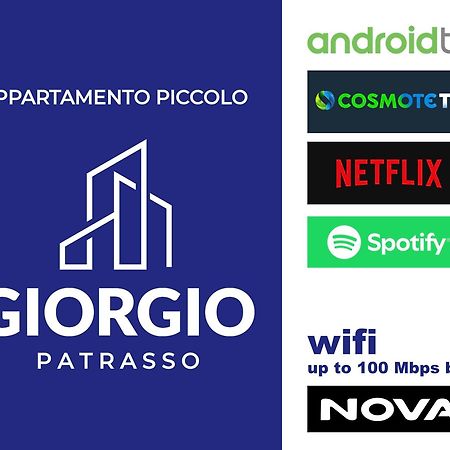 Giorgio Patrasso - Micro Apartment In The Center Of Pátra Kültér fotó